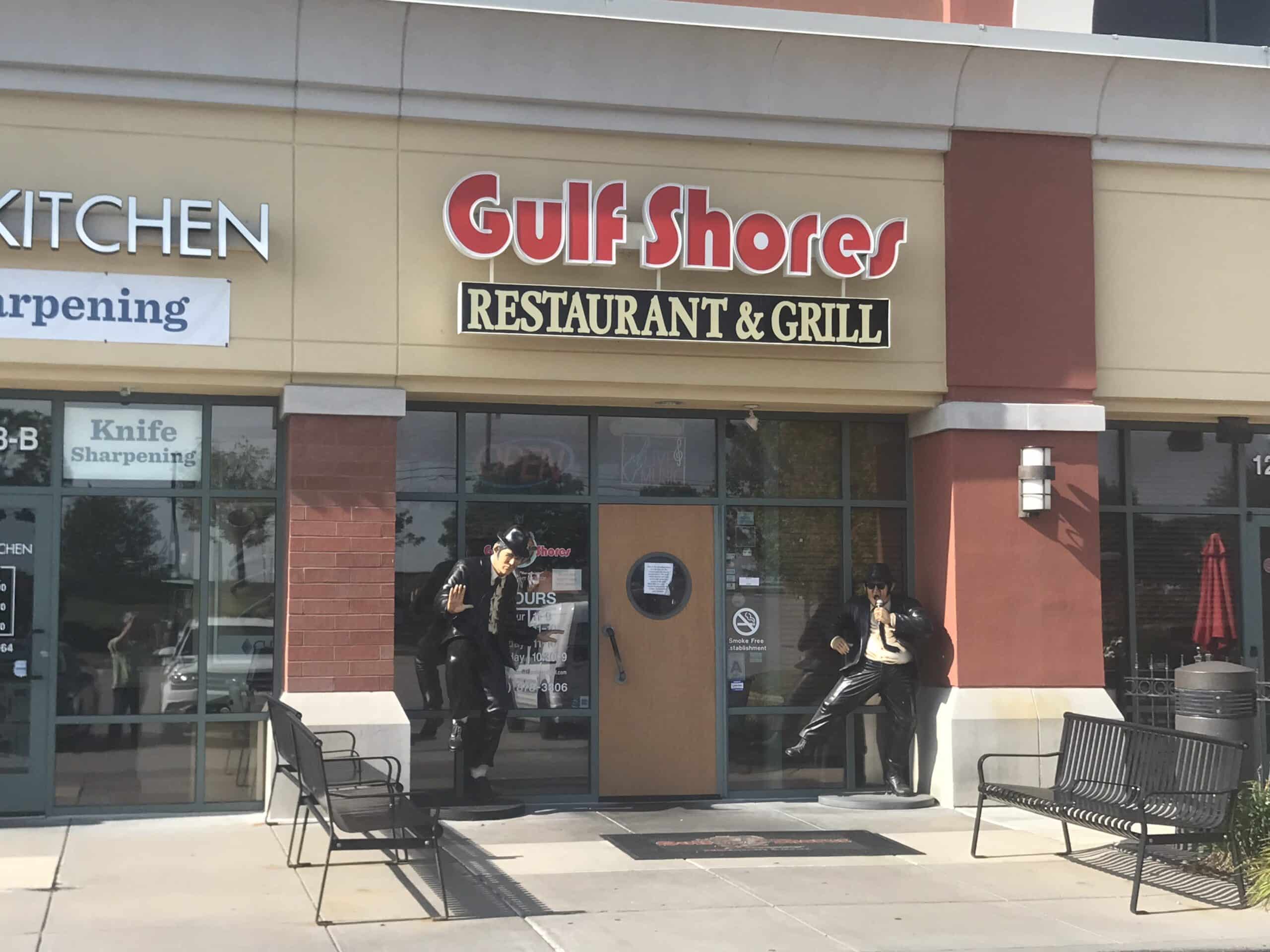 Gulf Shores Restaurant and Grill