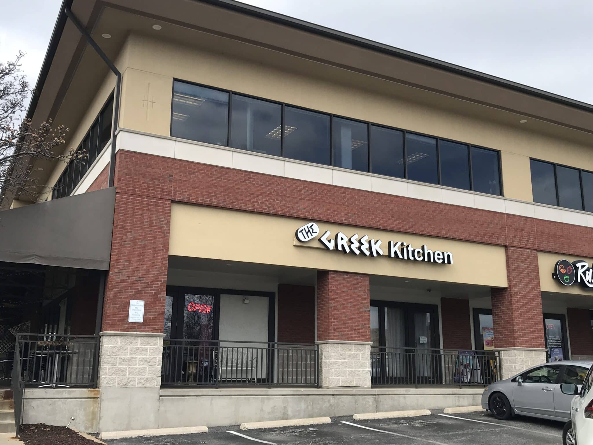 Top 10 Wine Bars In St Louis St Louis Restaurant Review top-10-wine-bars-in-st-louis-st-louis-restaurant-review