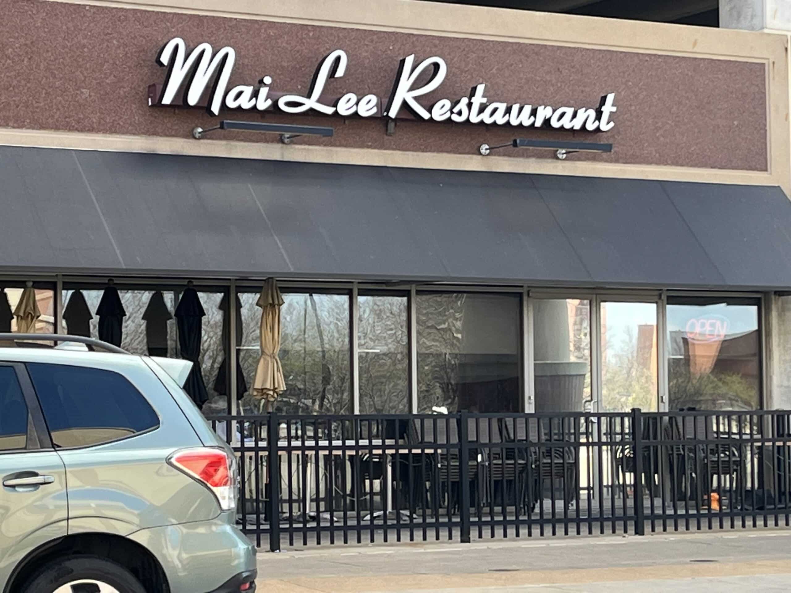 Mai Lee Restaurant - Brentwood, MO