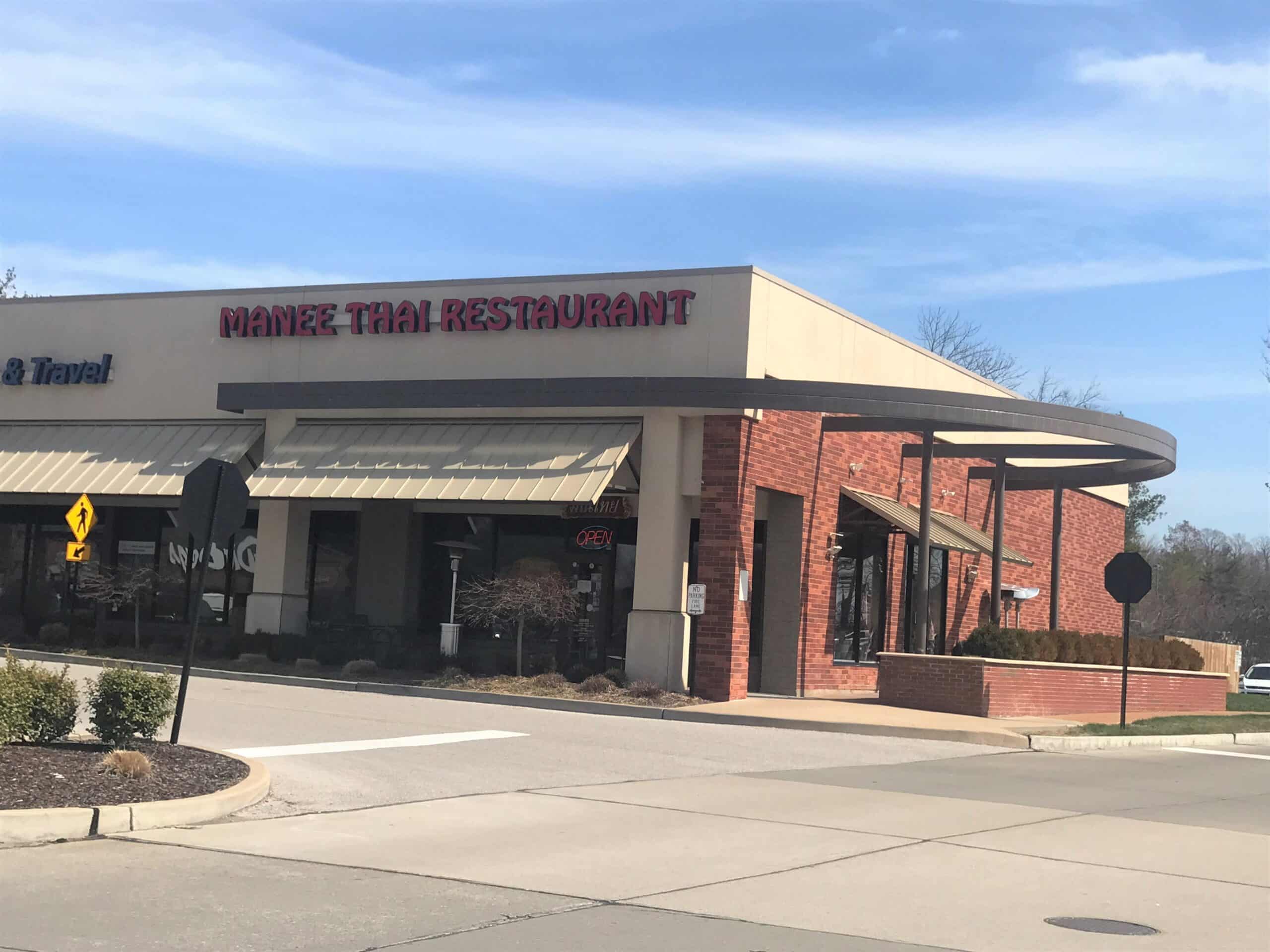 Thai Kitchen - Wentzville Opens Enclosed Patio w AC - St. Louis
