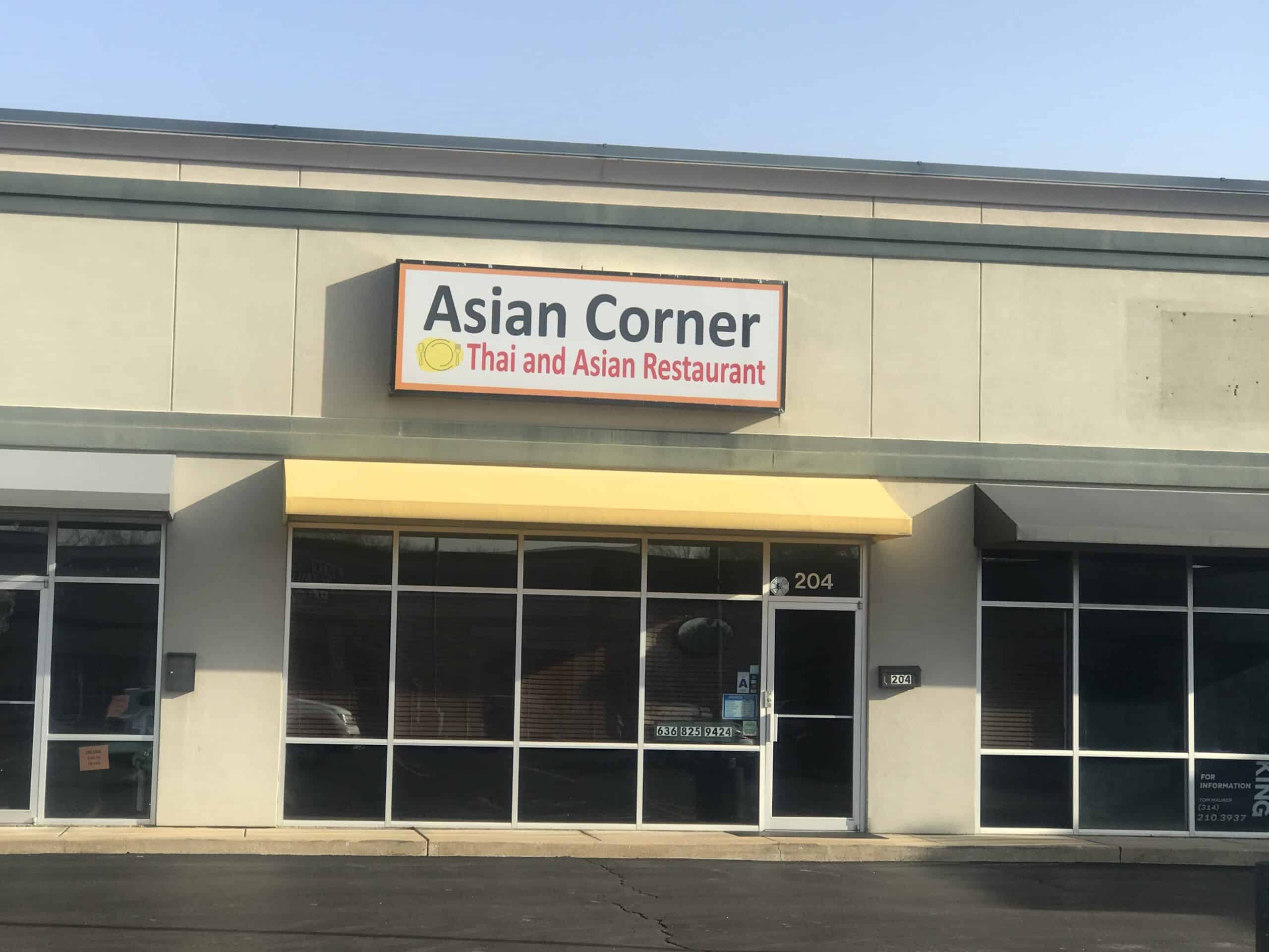 Asian Corner – Valley Park – Vacation Announced