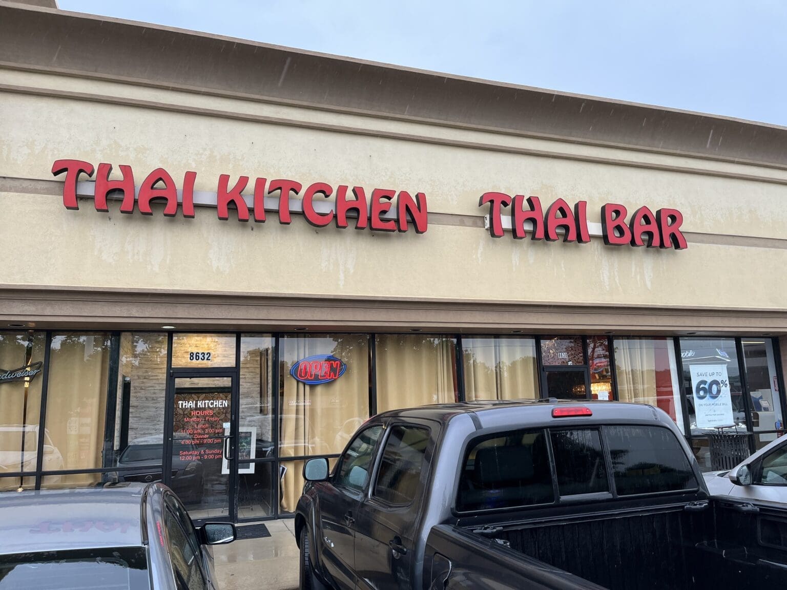 Thai Kitchen - Wentzville Opens Enclosed Patio W AC - St. Louis