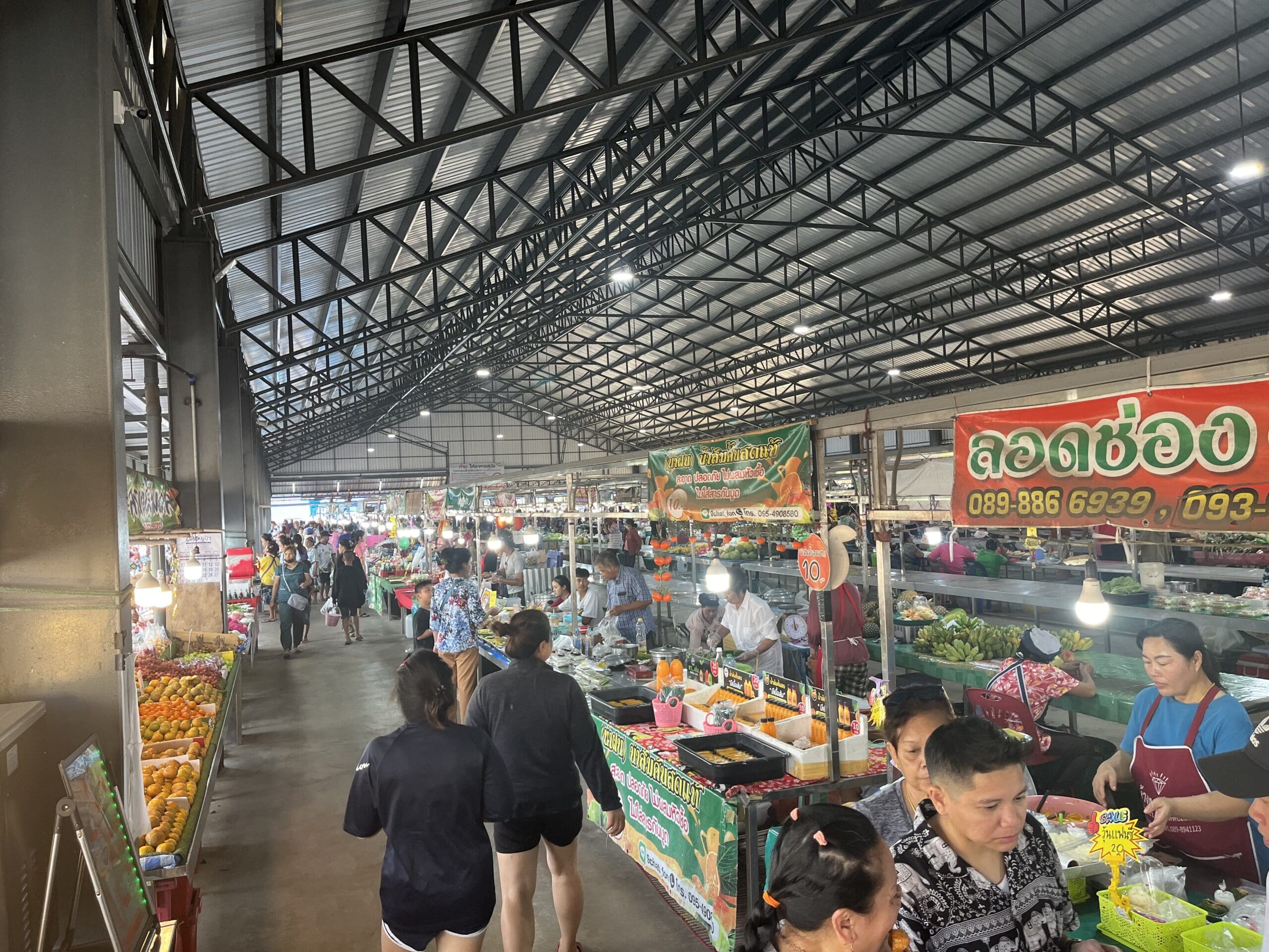 Thai Street Food Event - February 24 & 25, 2024