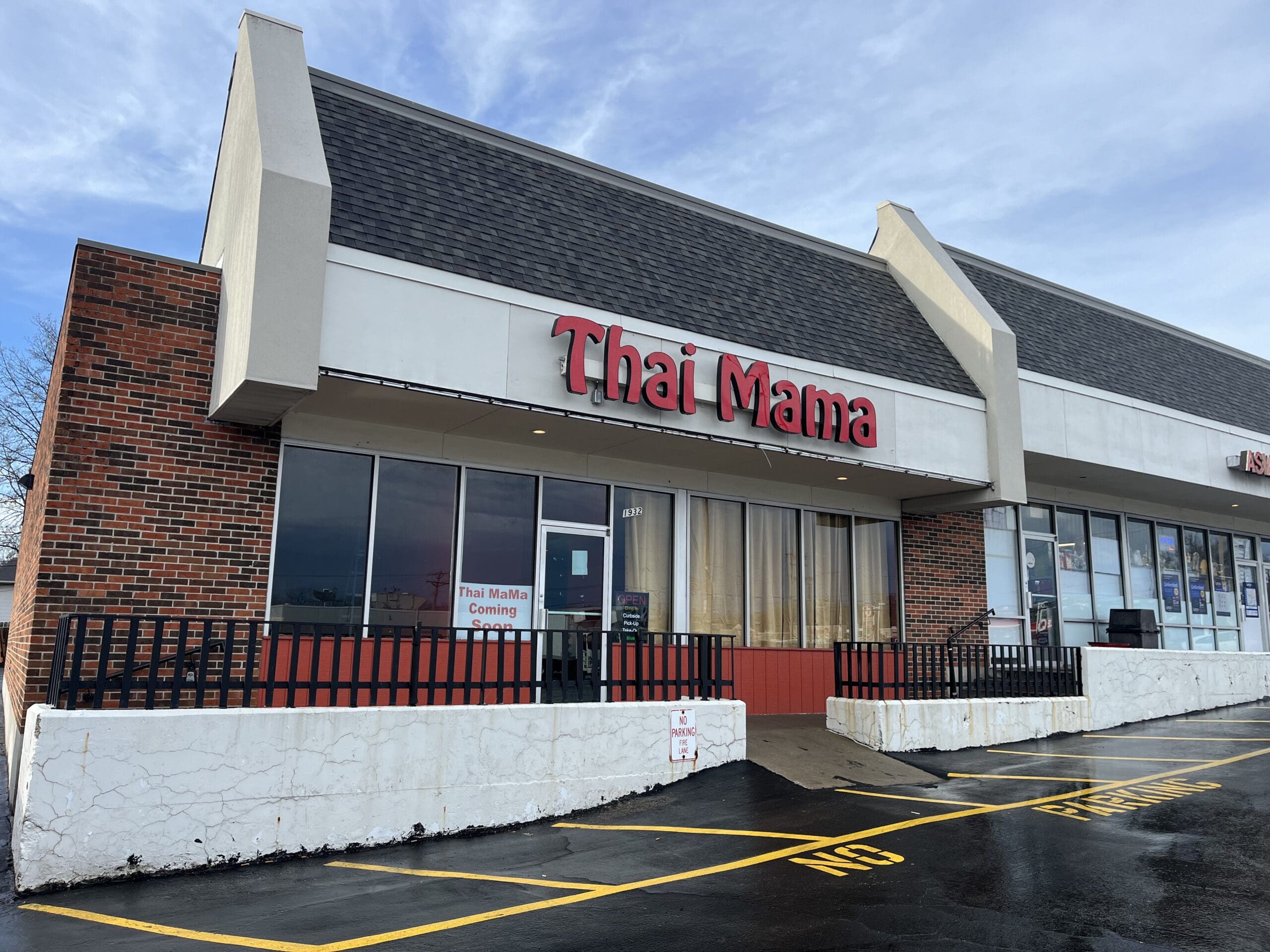 Thai Mama in Maryland Heights Opens Saturday