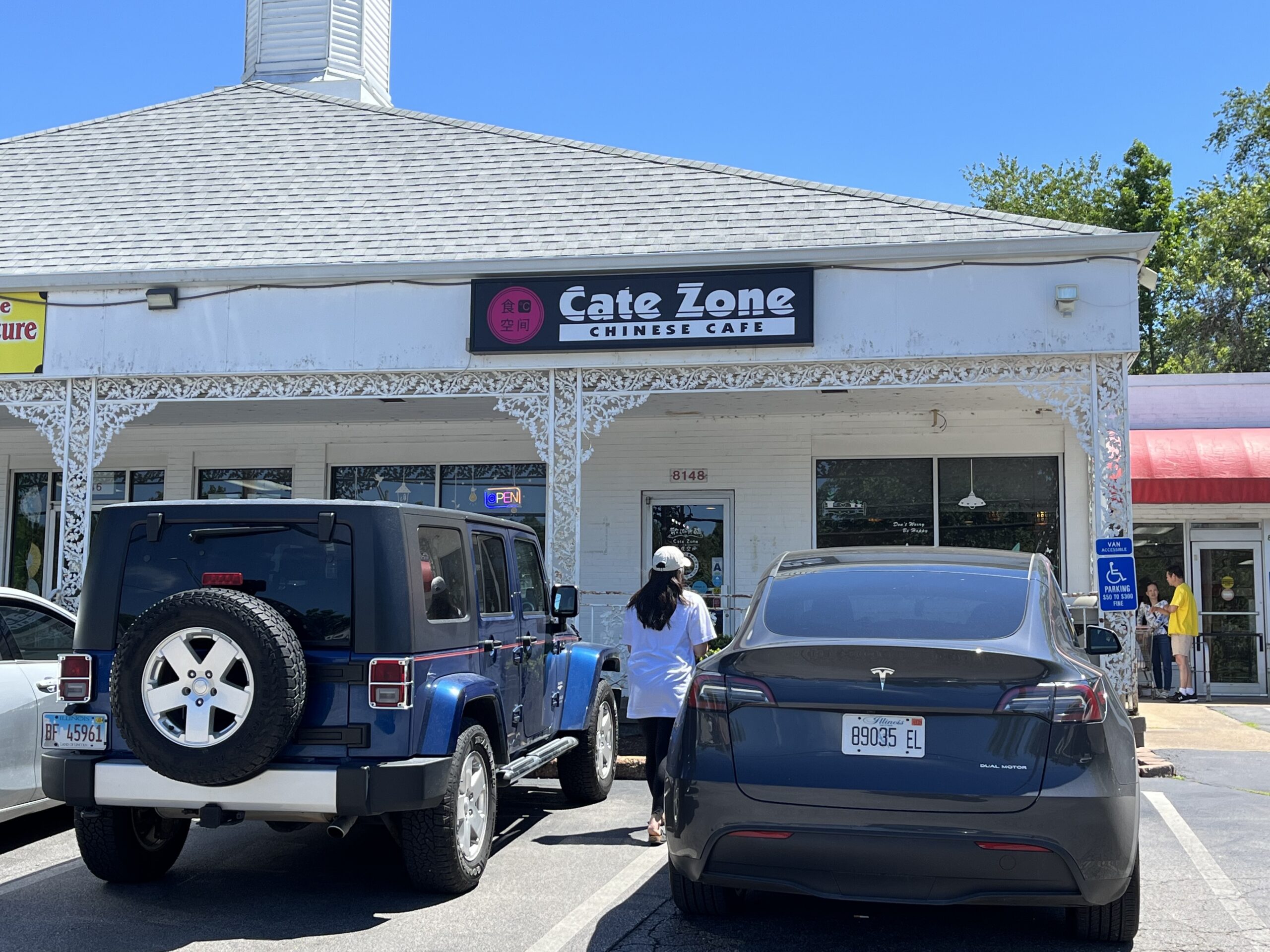 Cate Zone Chinese Cafe