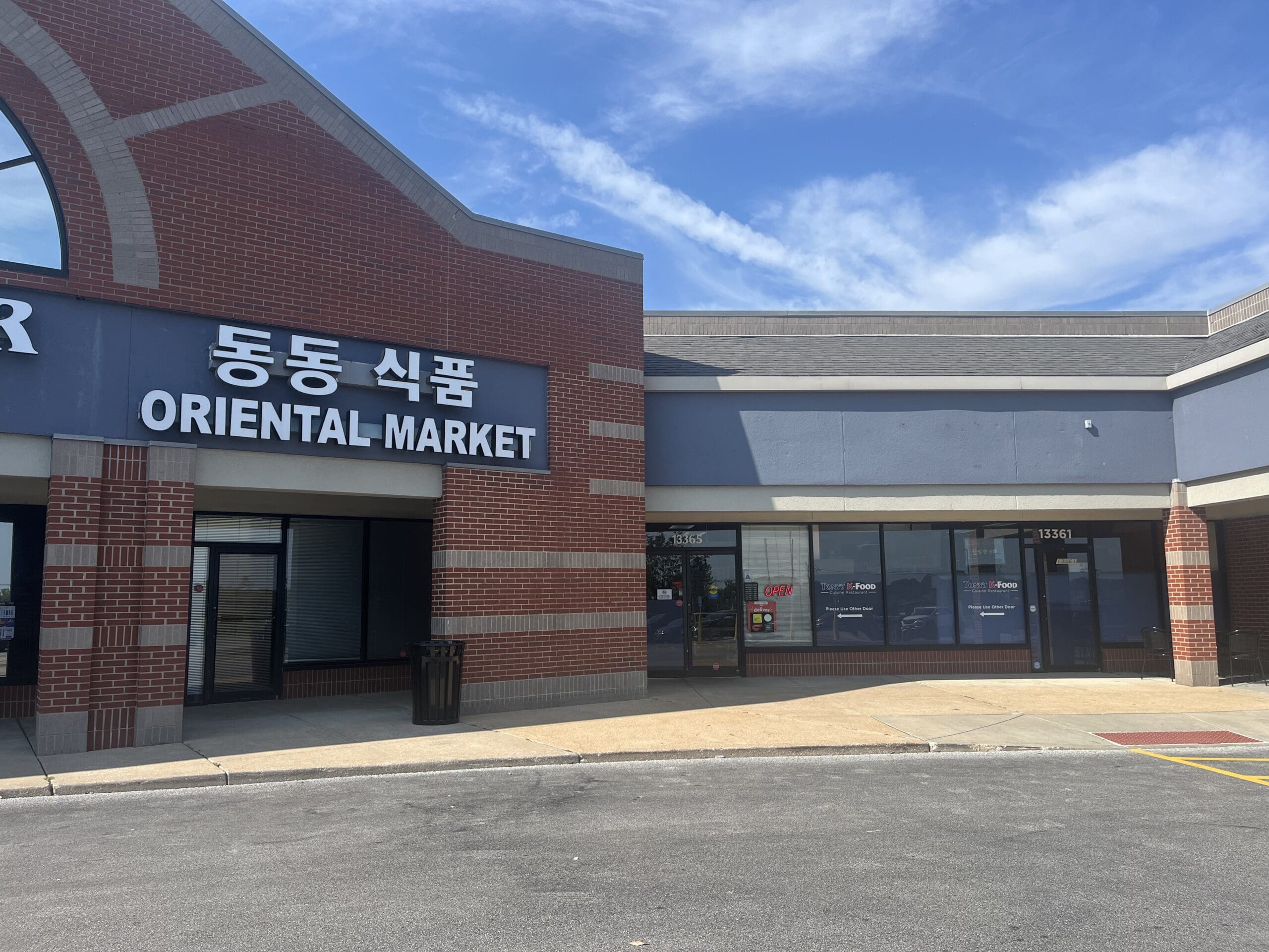 Tony’s K-Food - Chesterfield, MO - Restaurant Review
