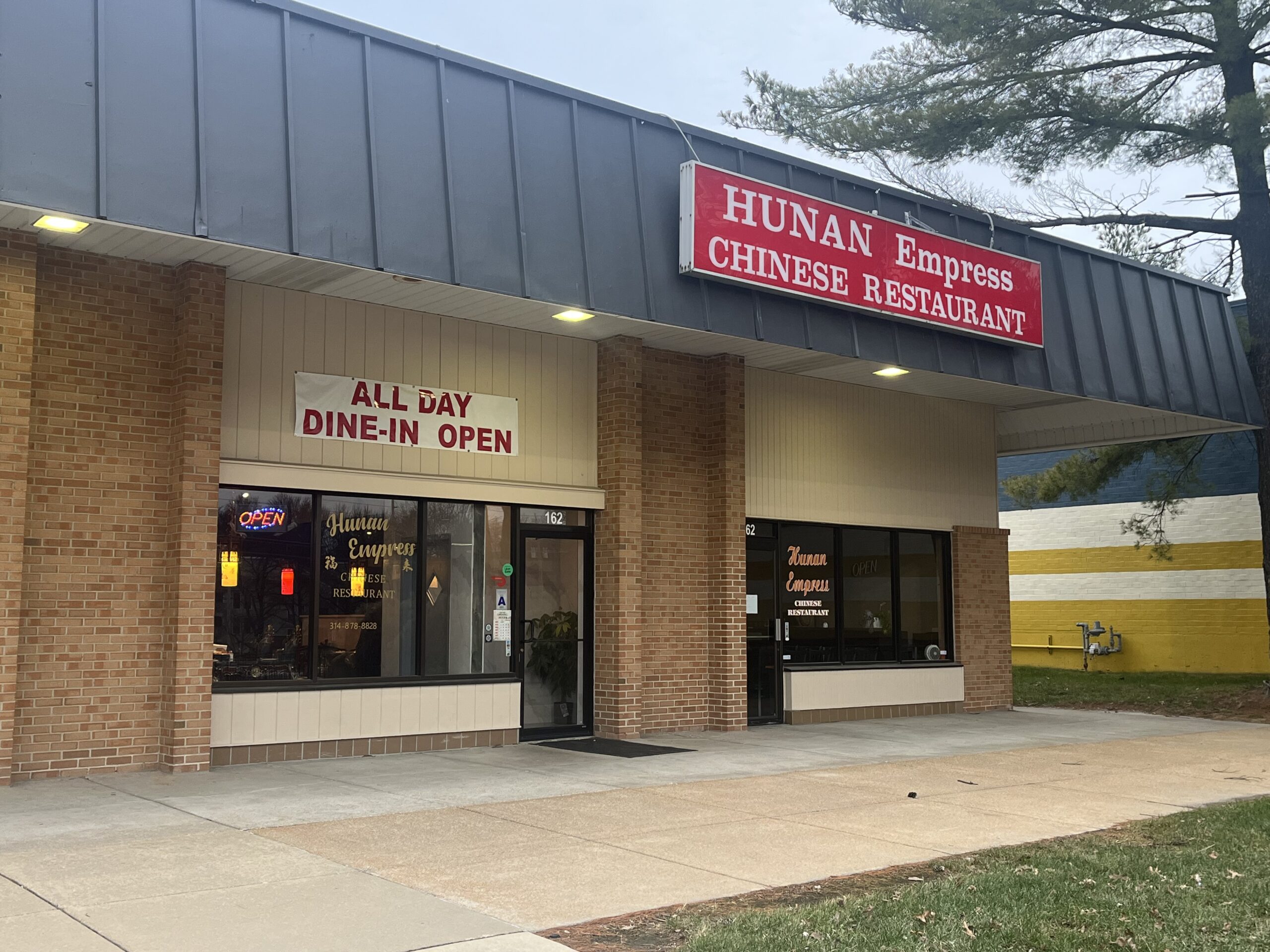 Hunan Empress - Chesterfield, MO