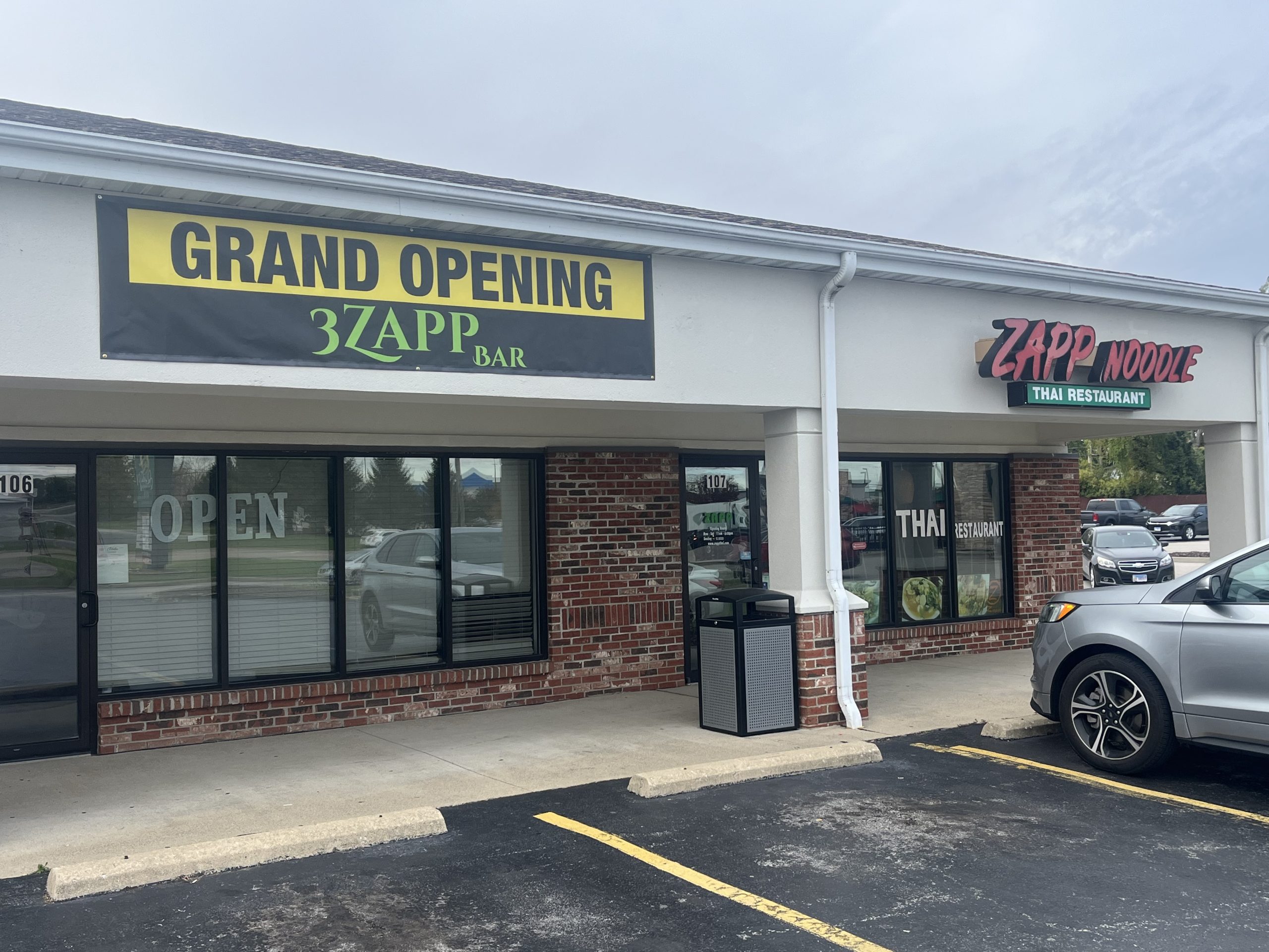 O’Fallon Restaurants Lead With Collaborative Event Model