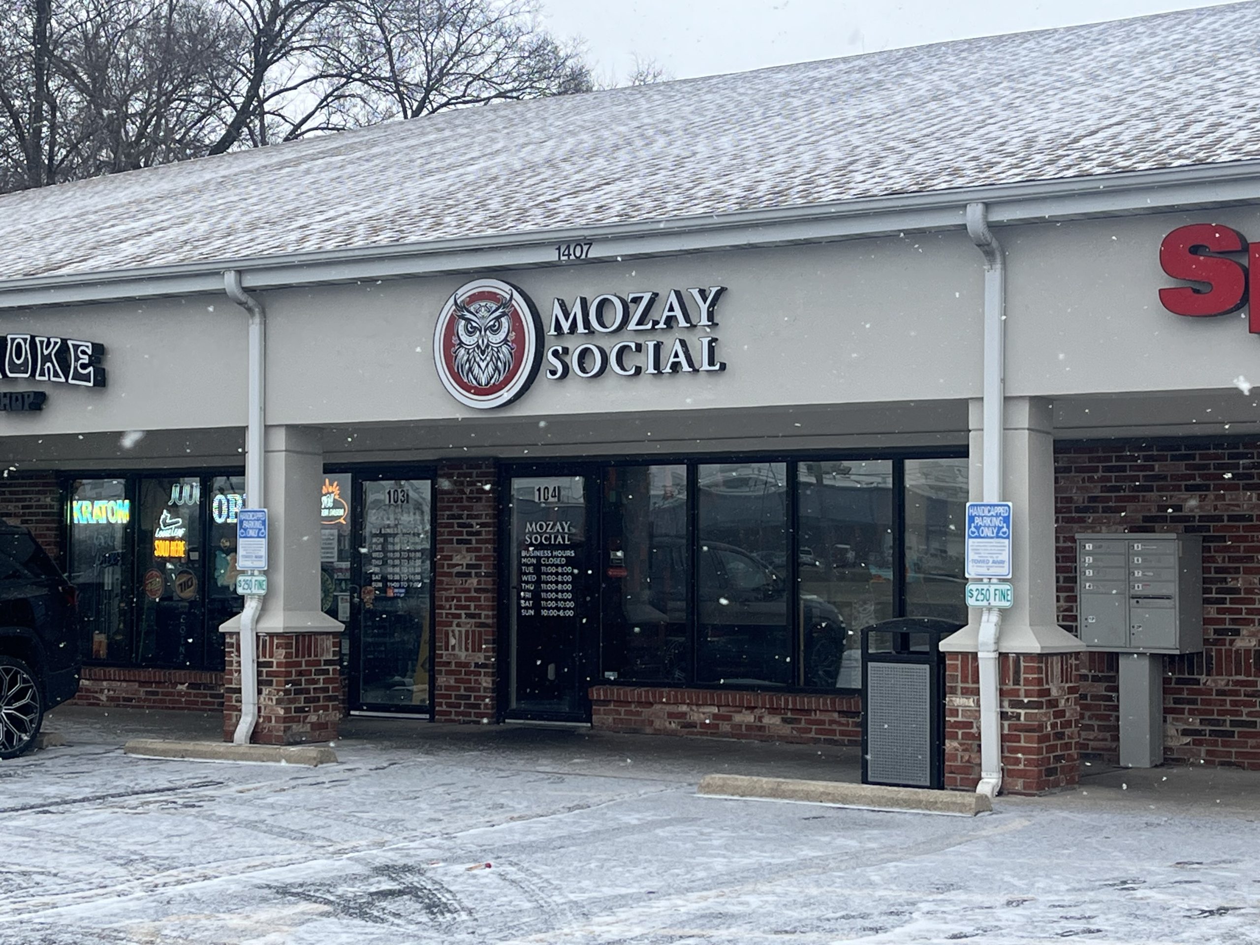 O’Fallon Restaurants Lead With Collaborative Event Model 2 O’Fallon Restaurants Lead With Collaborative Event Model